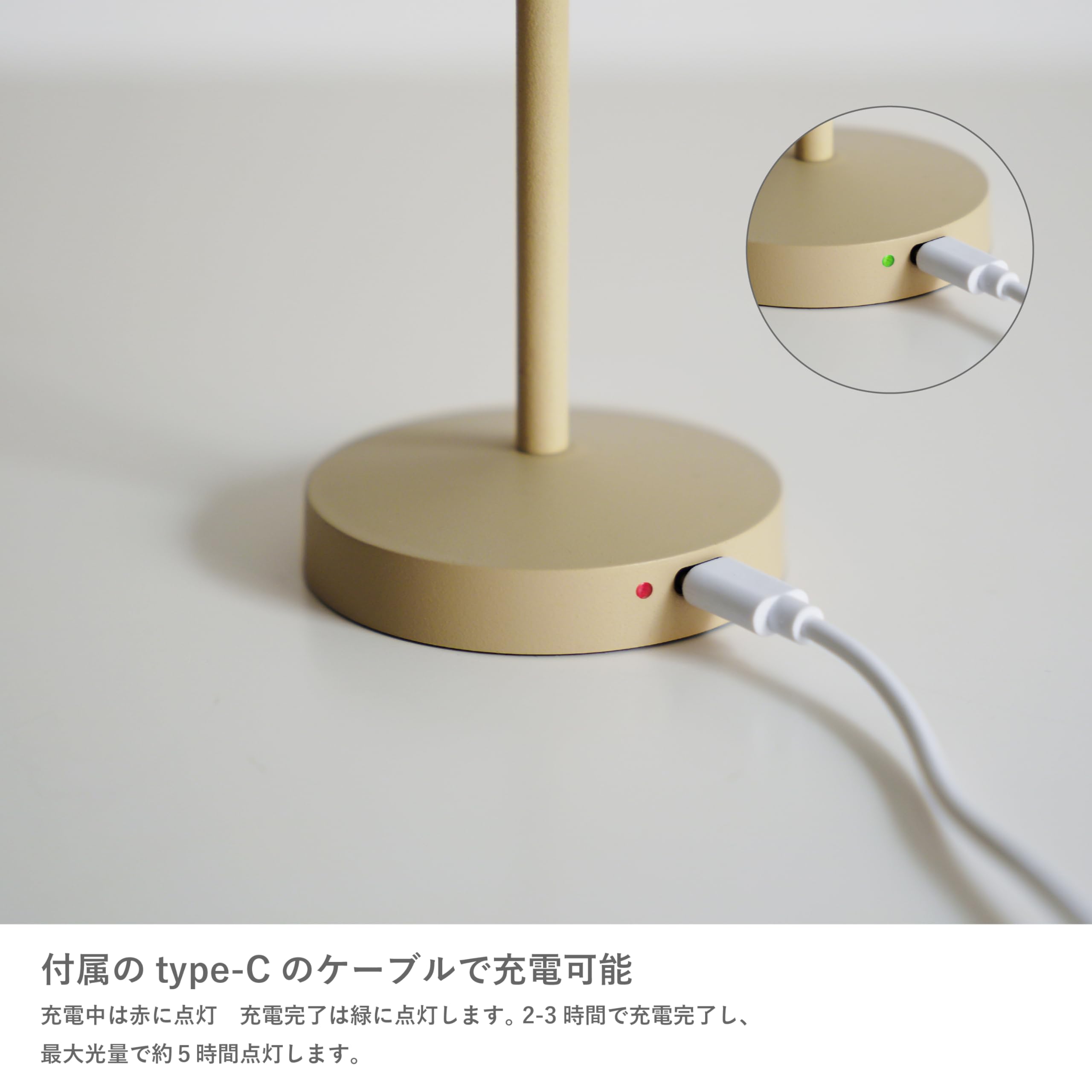Amazon.co.jp: ディクラッセ パーラ ポータブルライト LA5413BE 充電式